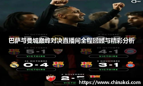 优游国际ub8官方网站