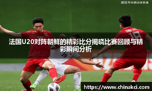 优游国际ub8官方网站